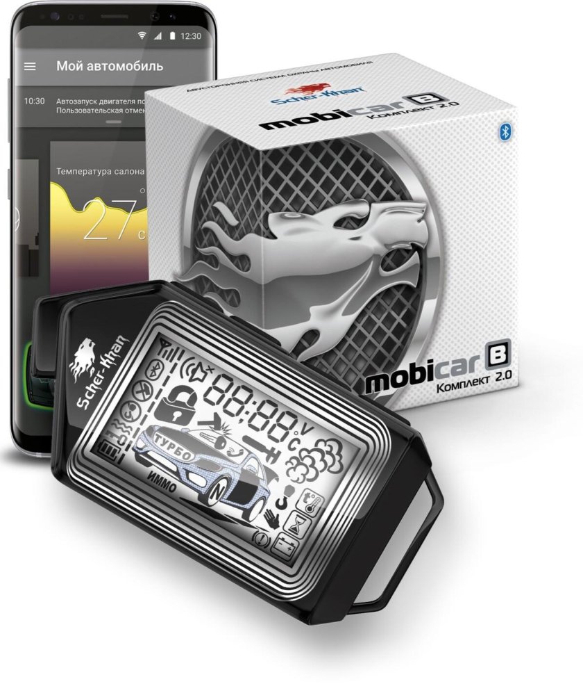 Сигнализация Scher-Khan Mobicar 3