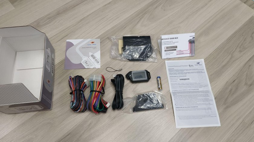 Сигнализация Scher-Khan м20 комплект 1.0