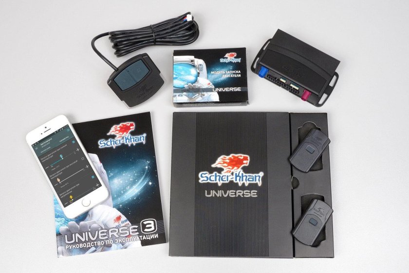 Автосигнализация Scher-Khan Universe 1