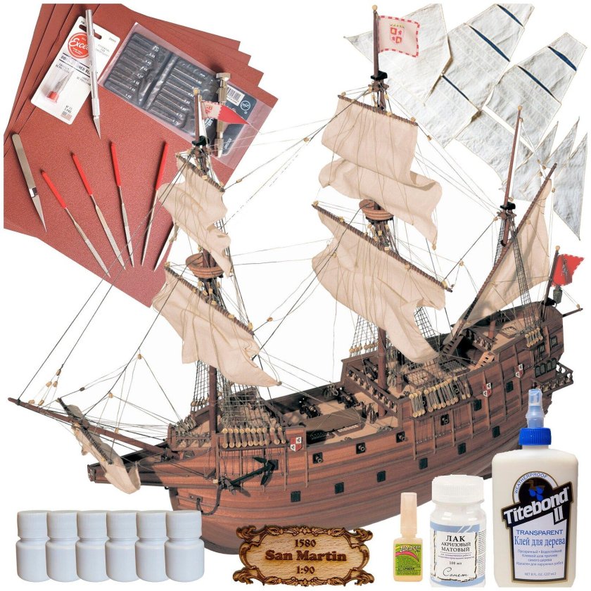 Галеон Сан Мартин модель