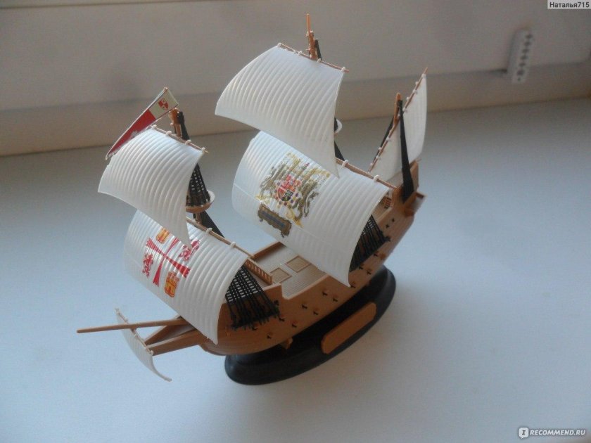 Галеон Сан Мартин звезда