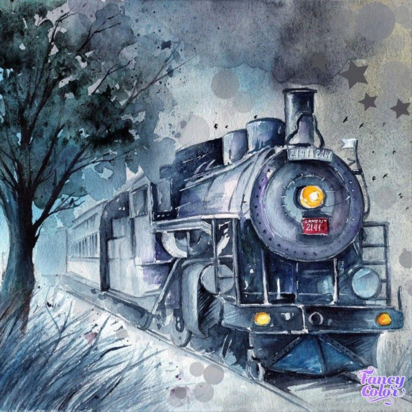 Паровоз акварель