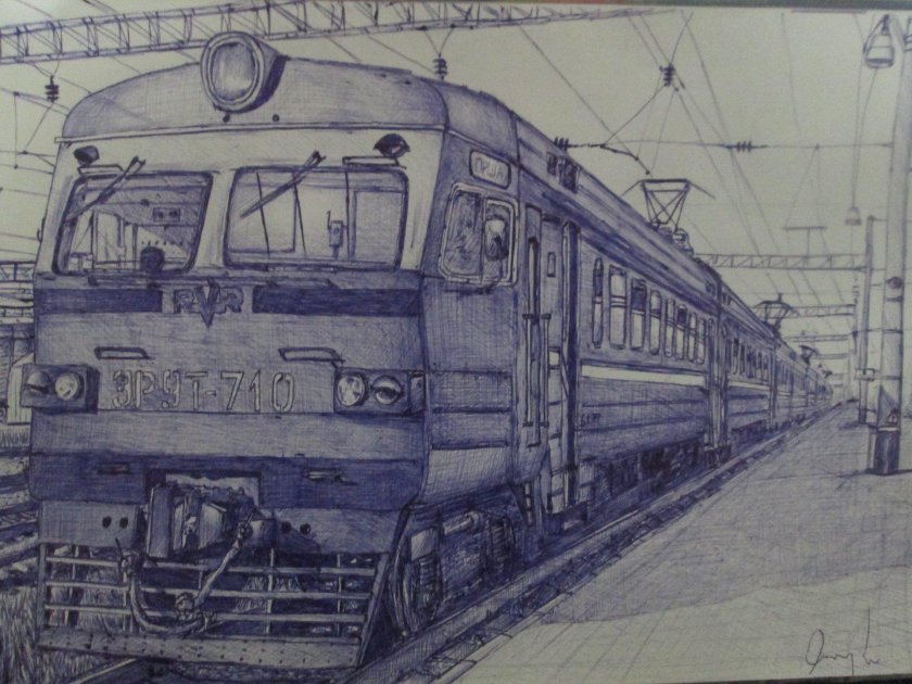 Поезд карандашом