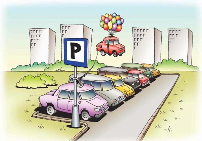 Парковка карикатура