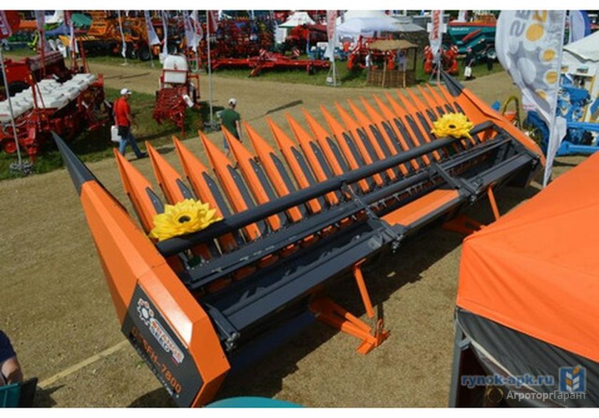 Жатка Orange Seed SFH 9800