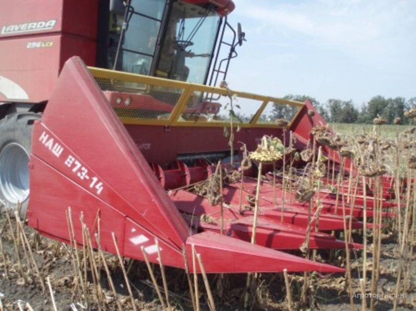 Жатка Унисибмаш наш 873