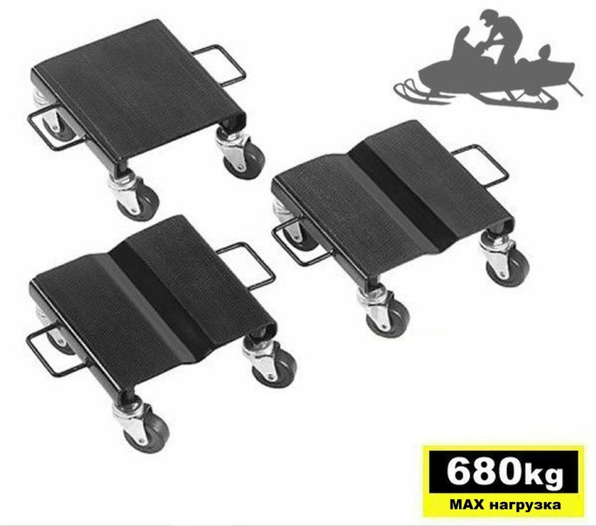 Подкаты для снегохода