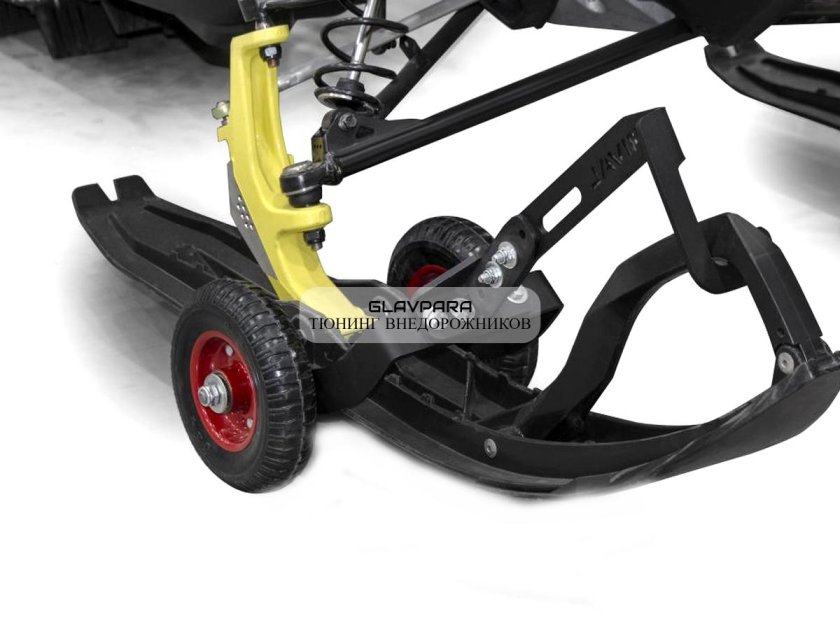 Тележки под лыжи снегохода + комплект крепежа / 444.0031.1