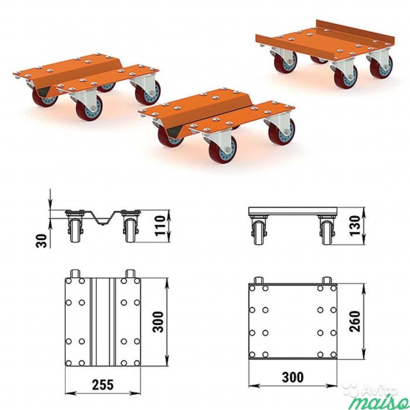 Подкатная тележка для снегохода