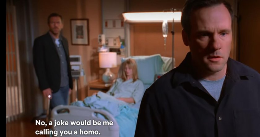 Доктор Хаус внешность обманчива