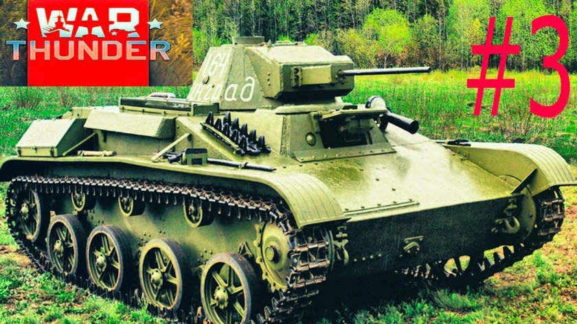 Советский танк т-60