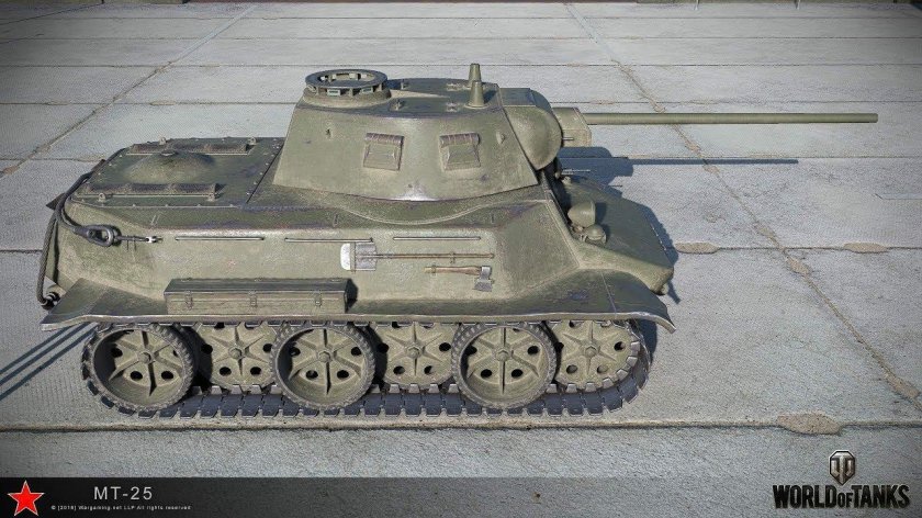 Советский танк МТ 25