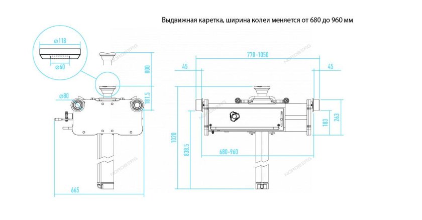 Подъемник канавный п-263