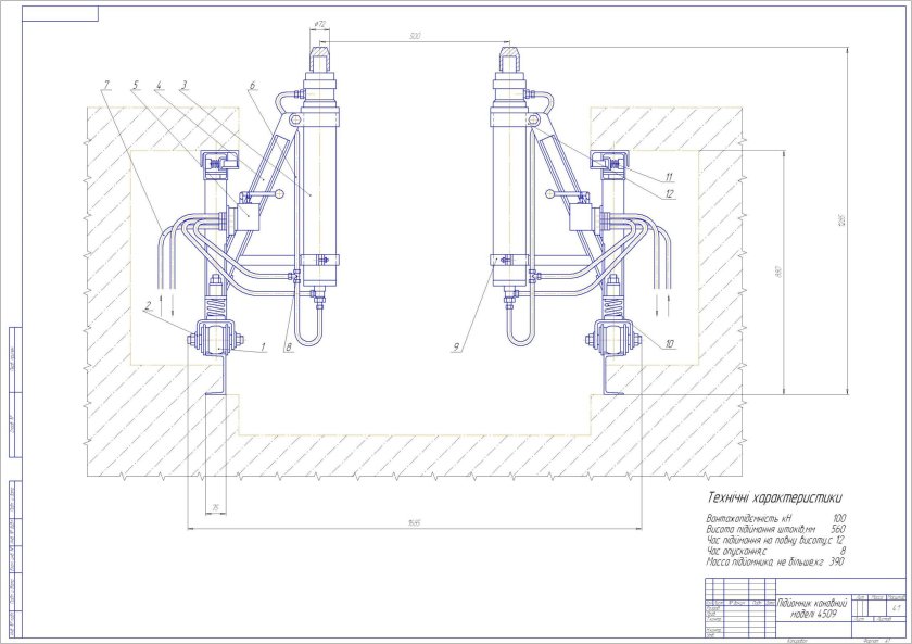 Подъемник канавный п-114