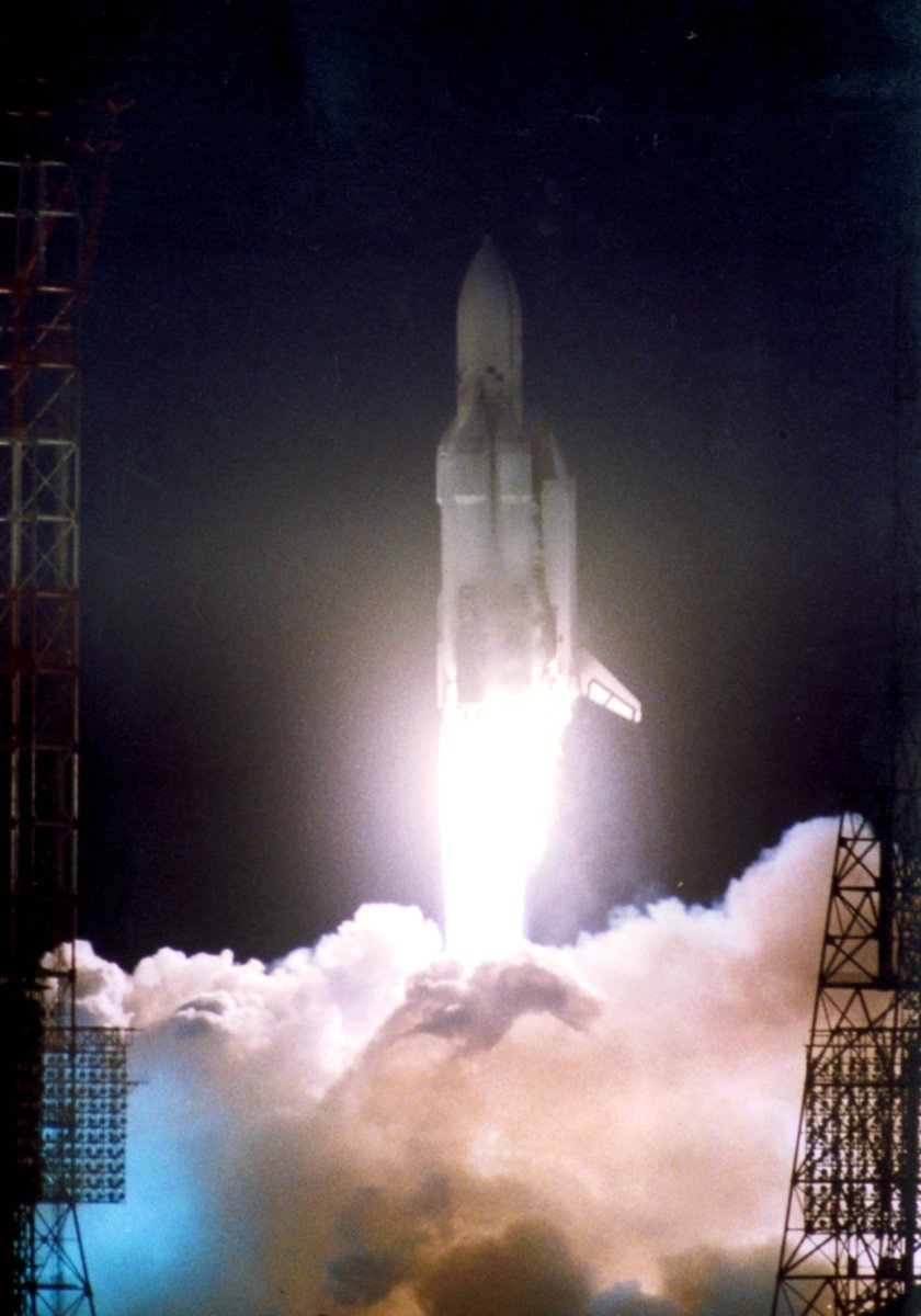 Энергия Буран старт