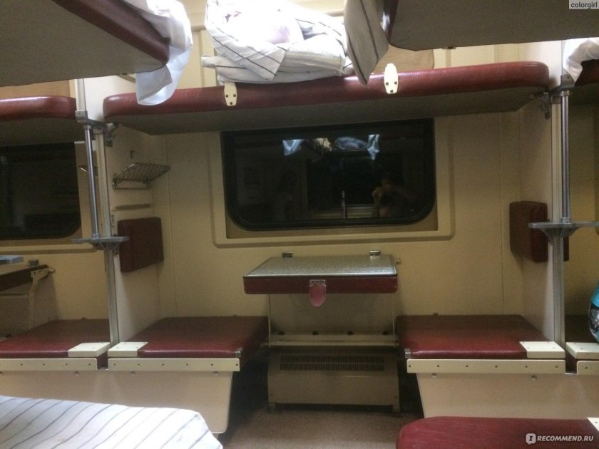 102м фирменный премиум купе