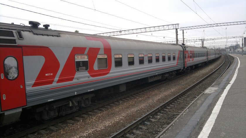 РЖД поезд 016м