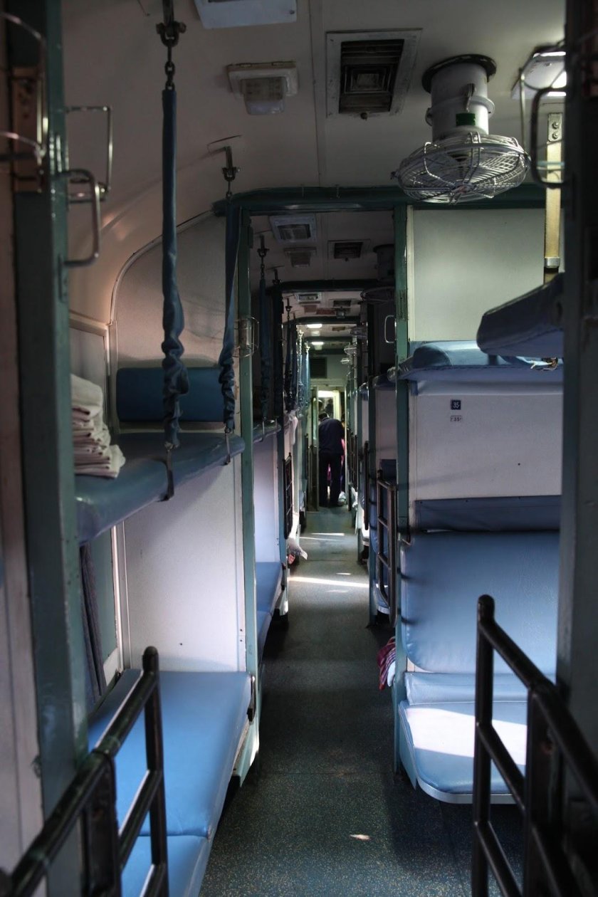 016а Арктика св вагон