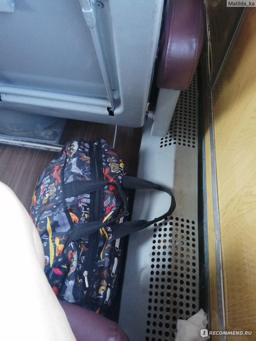 Поезд 015я Архангельск Москва