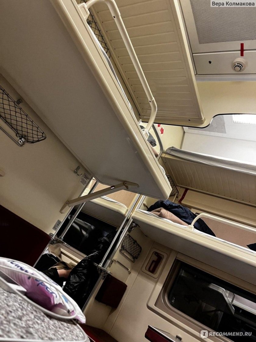 Фото плацкартного вагона поезда 002 Москва Владивосток