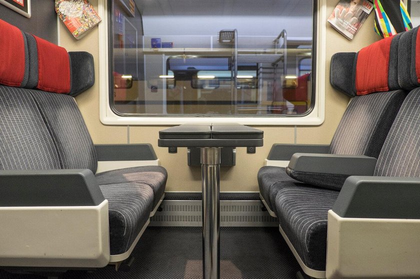 Поезд 015я Архангельск Москва