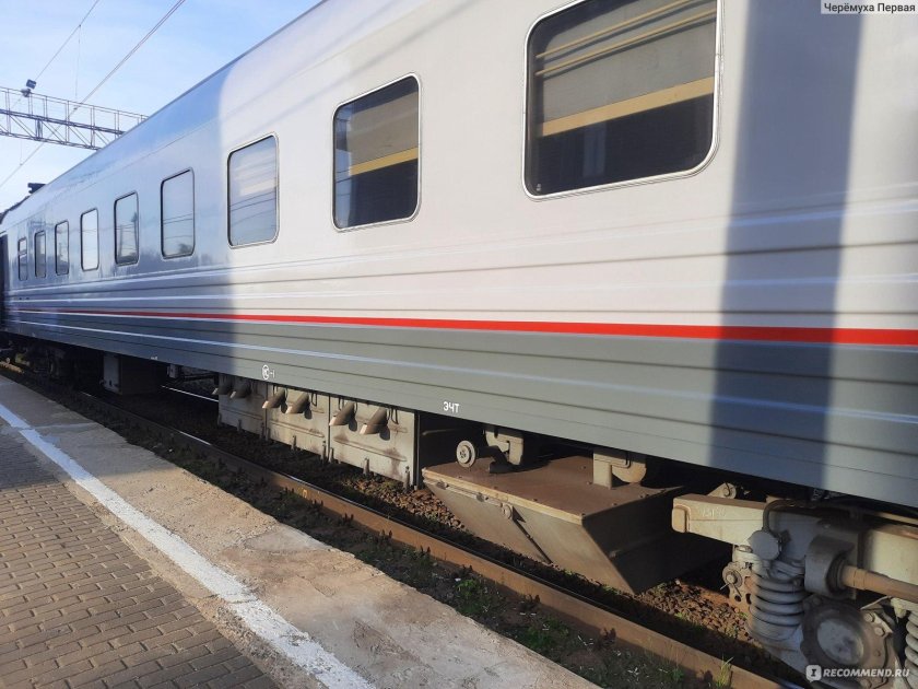 Поезд 016 Арктика