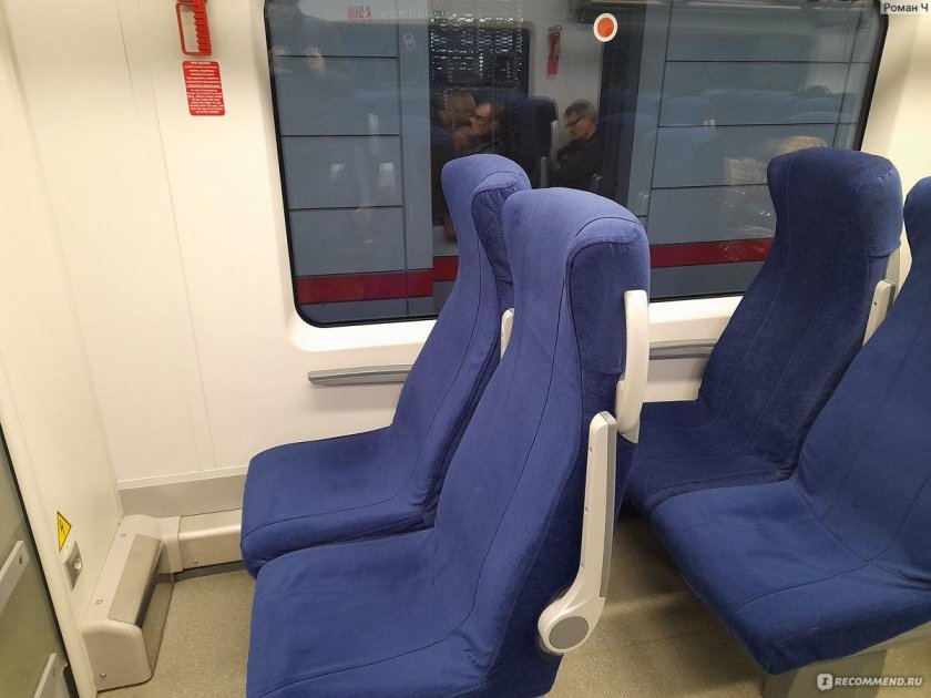 Поезд 743 Москва Смоленск