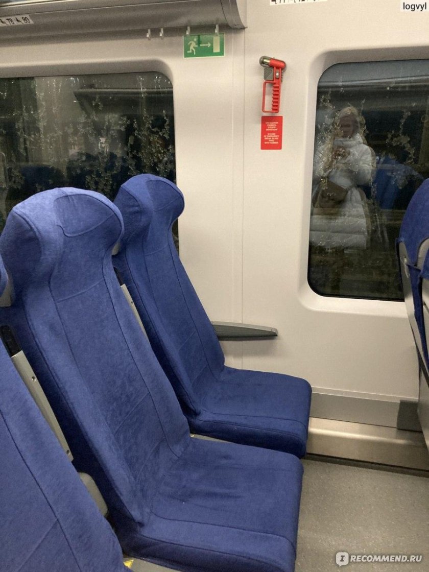 Ласточка Москва Минск