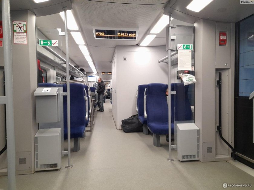 Ласточка 743в Москва Белгород