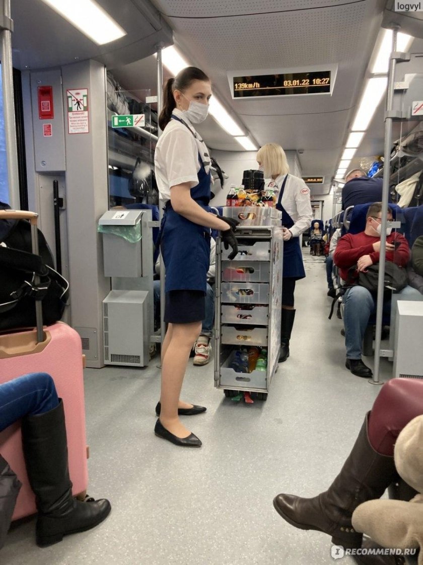 721 Ласточка Москва Минск