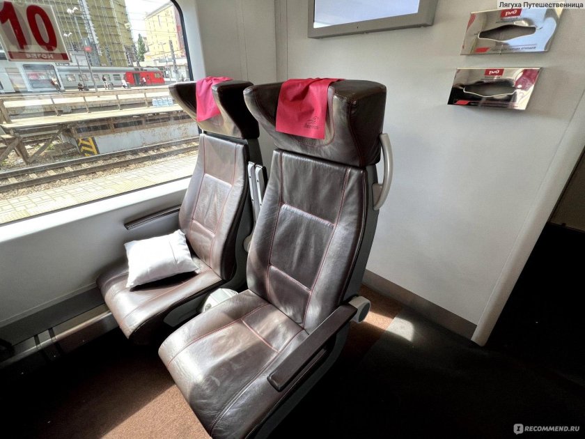 Поезд 744 Ласточка