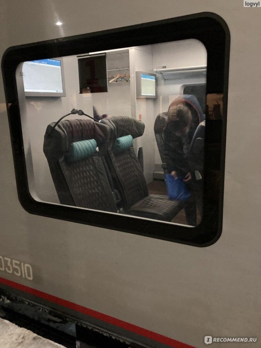 Ласточка Москва Минск бизнес класс