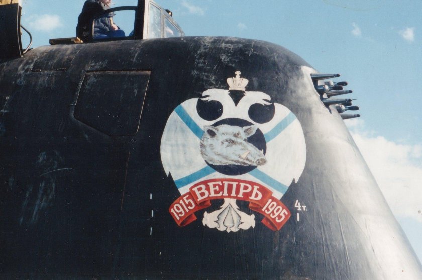 Атомная подводная лодка Вепрь