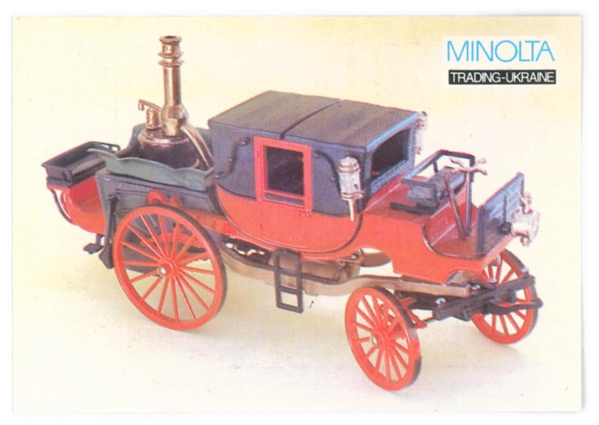 Почтовая карета на паровой тяге англичанина Тревитика(1803)