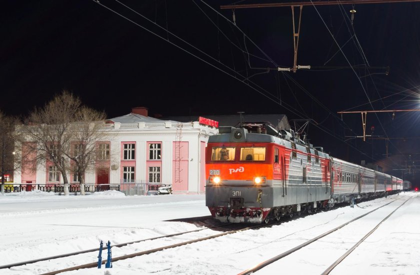 Станция Магнитогорск