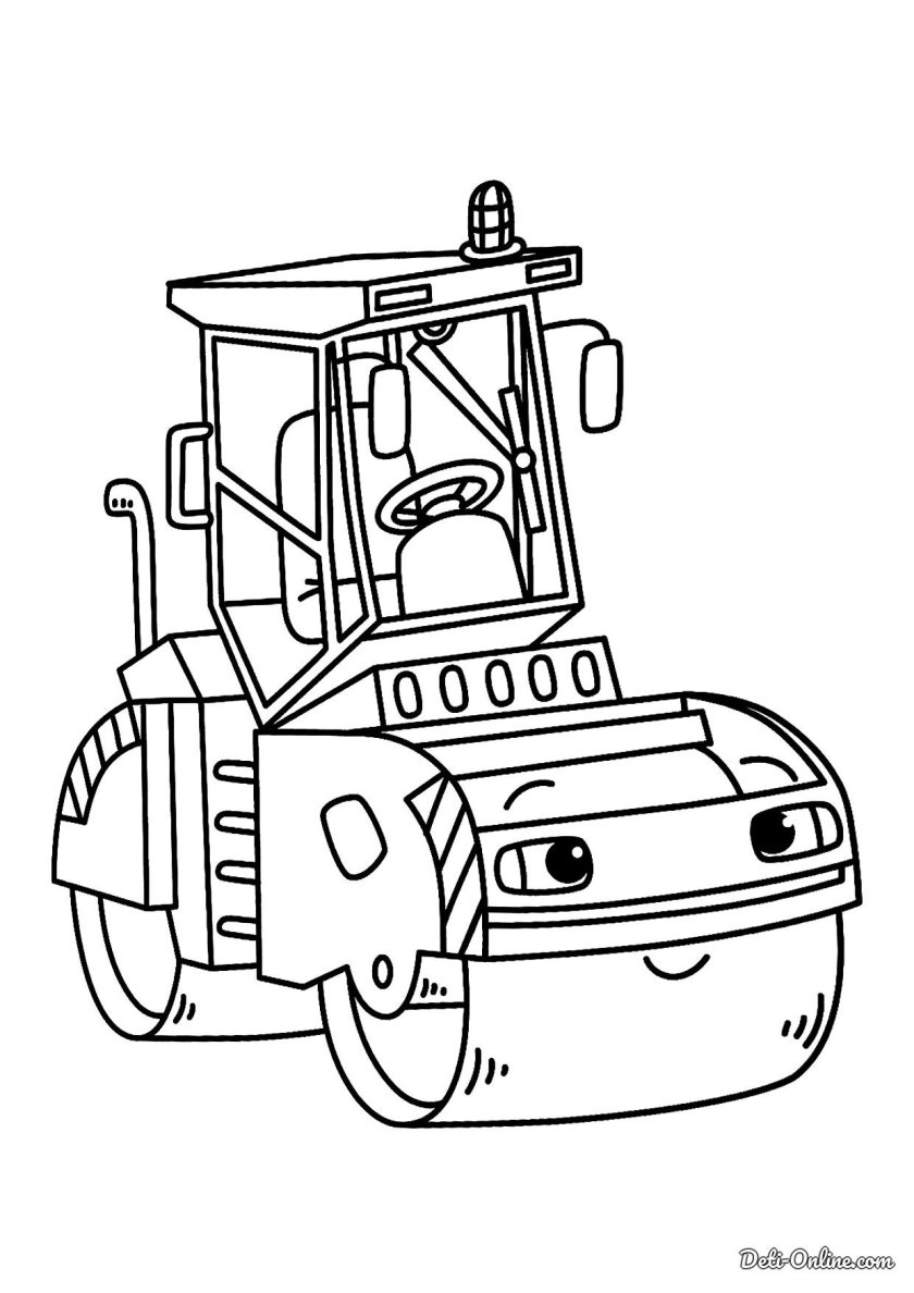 Асфальт раскраска