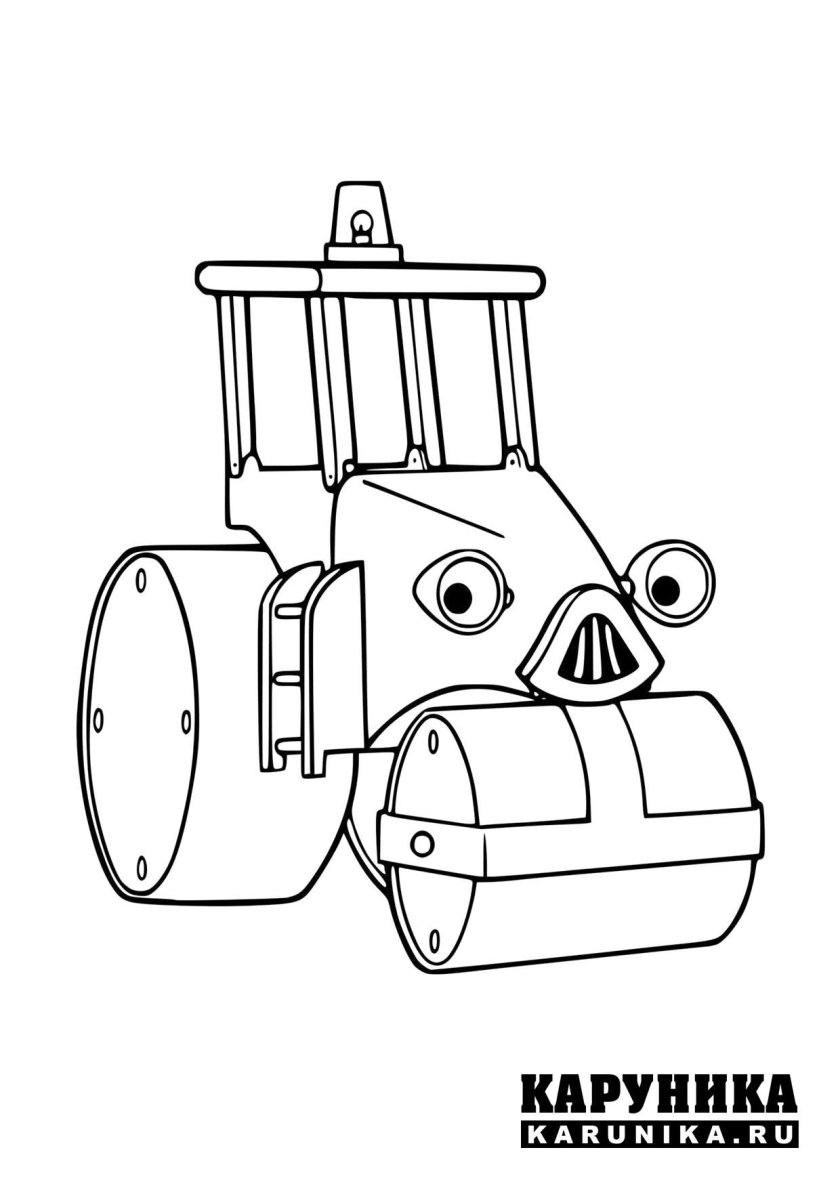 Боб Строитель раскраска