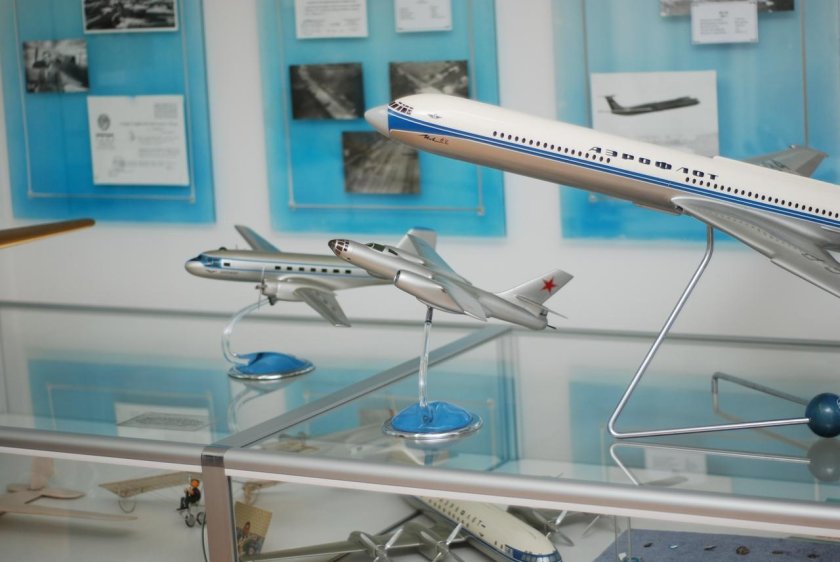 Музей Можайского Вологда