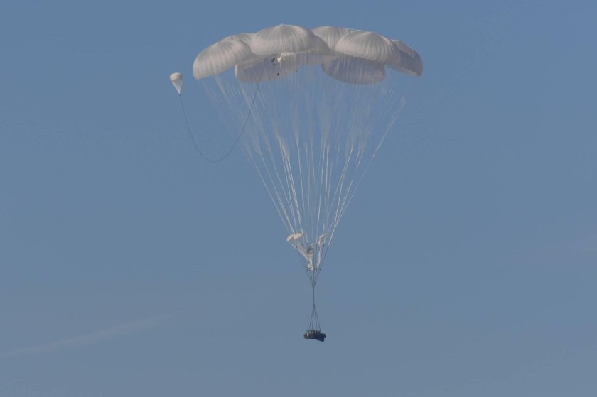 Многокупольная Парашютная система МКС-350-9