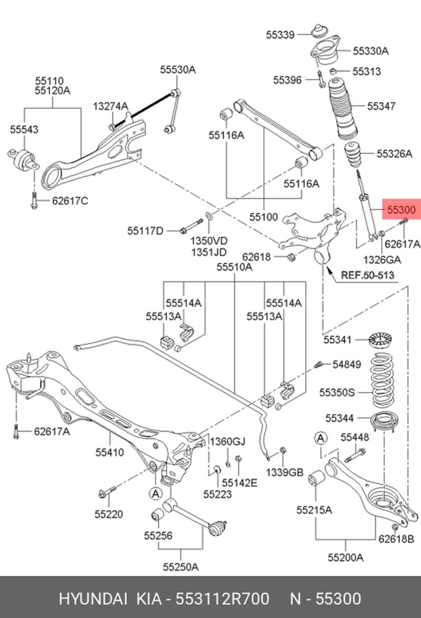 Киа СИД 2011 задняя подвеска схема