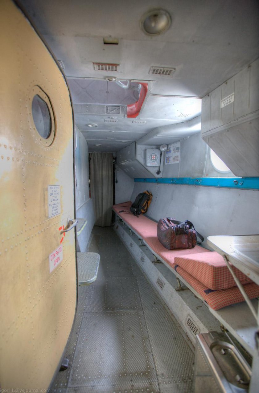 АН-22 грузовая кабина