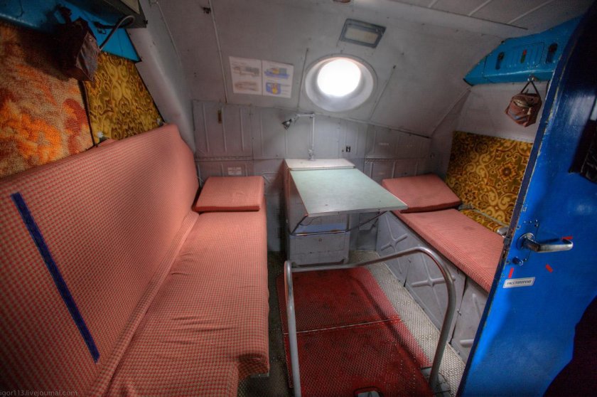 АН-22 грузовая кабина