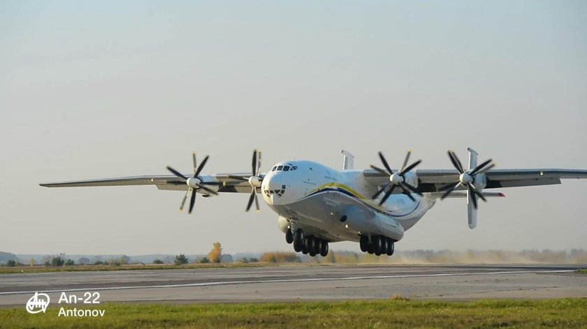 АН-22 десантирование