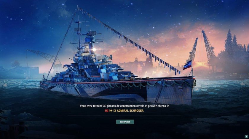 World of Warships верфь