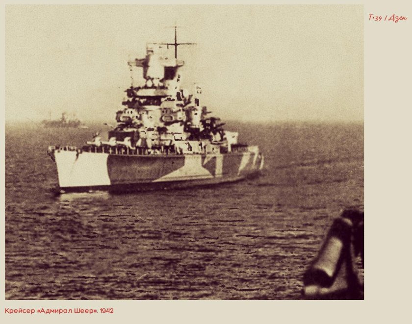 Адмирал Шеер крейсер