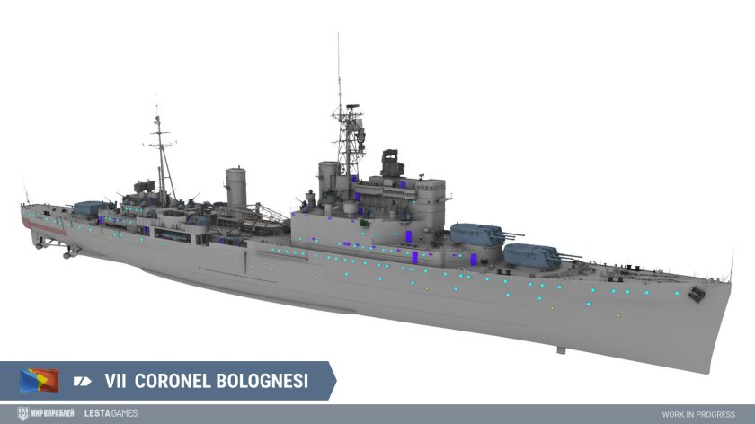 Легкий крейсер Фиджи