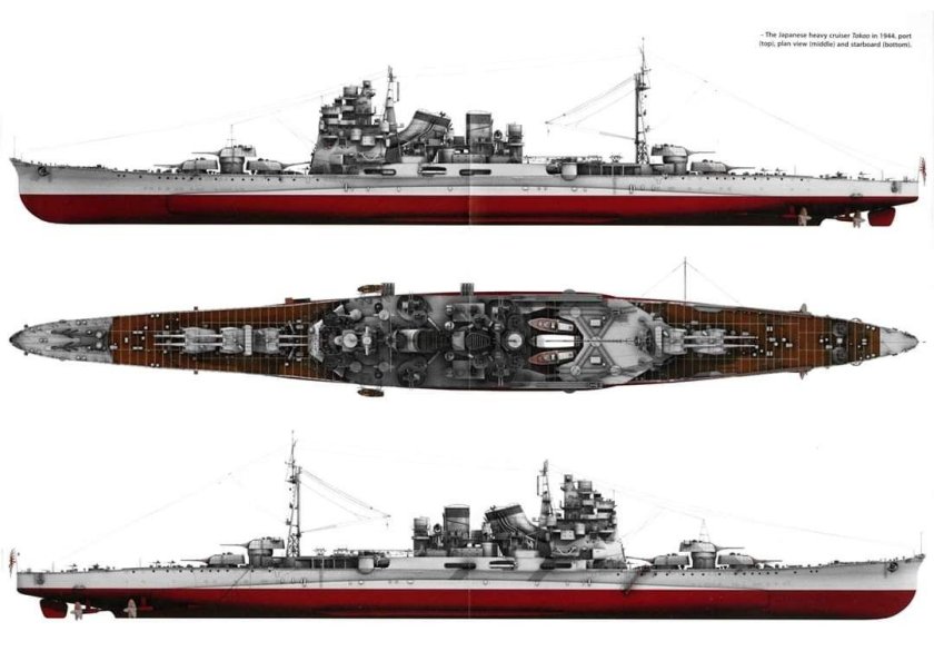 Крейсер Такао