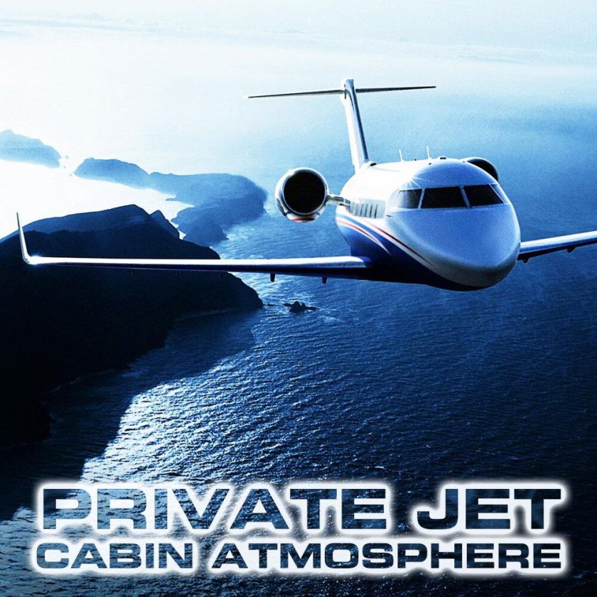 Частный самолет