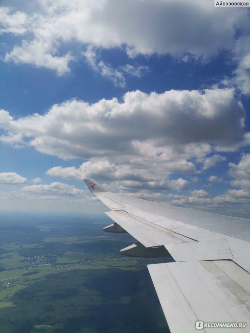 Самолет Москва Анталия