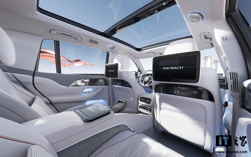 Mercedes Benz GLS Maybach